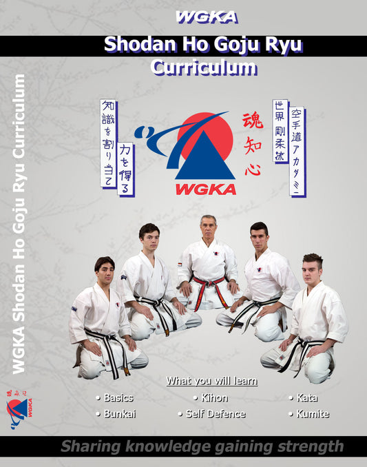 Black Belt - Shodan Ho
