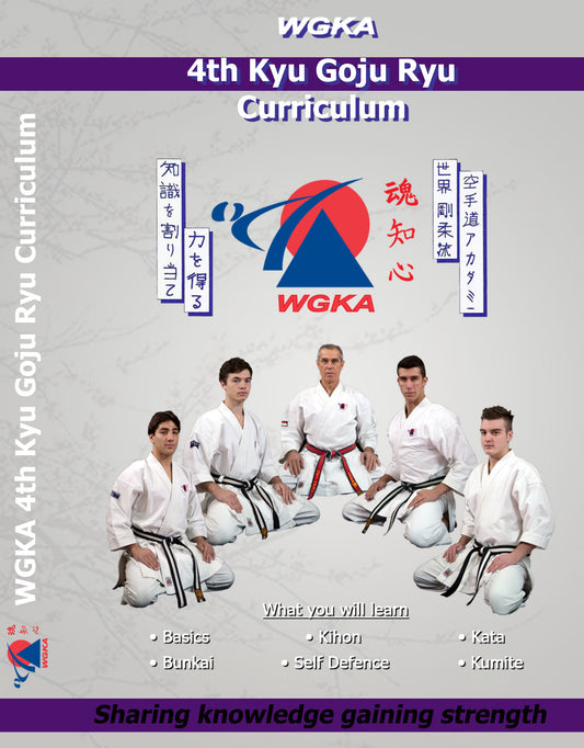 Purple Belt - 4th Kyu