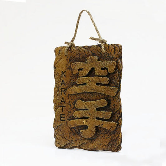 Karate Hanging Plaque